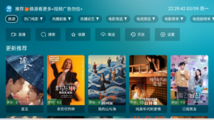 【TV】鲸鱼影视v3.2.6｜免费高清影视大全App 追剧观影神器