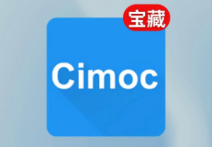 Cimoc v1.7.267｜全网漫画聚合神器（去广告版-zhou45），免费看漫画更清爽