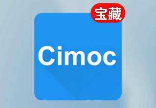 Cimoc v1.7.267｜全网漫画聚合神器（去广告版-zhou45），免费看漫画更清爽插图