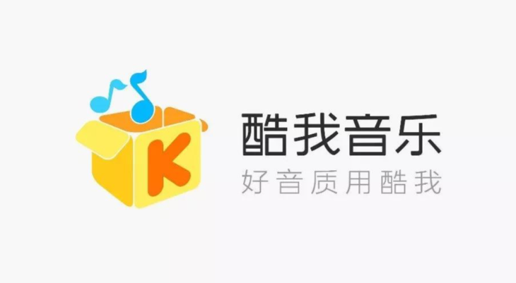 酷我音乐 PC端 v9.2.0|去广告纯净版+无损音质,电脑听歌神器插图 酷我音乐 PC端 v9.2.0|去广告纯净版+无损音质,电脑听歌神器插图