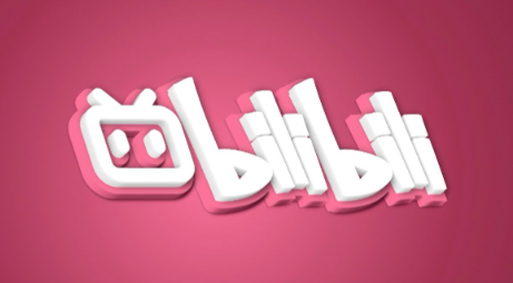 BiliTV v0.11.3|电视端B站神器,大屏刷番追剧更爽(纯净无广版)插图 BiliTV v0.11.3|电视端B站神器,大屏刷番追剧更爽(纯净无广版)插图