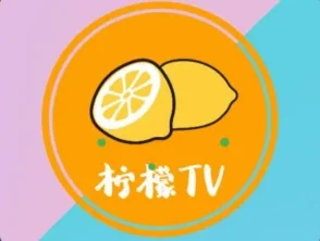 柠檬影院TV盒子下载 安卓电视免费影视软件