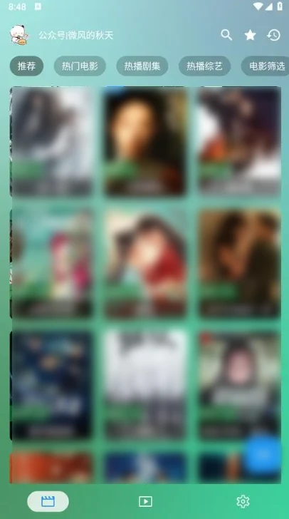 幸福年年影视 v3.7.5 / v5.0.7 安卓手机版下载｜内置线路追剧软件｜高清免费影视播放器插图