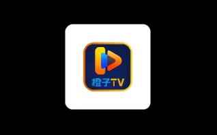 橙子TV v8.1 安卓版下载｜内置线路影视点播软件｜高清免费追剧