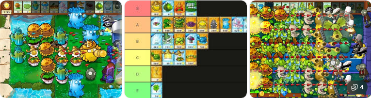 植物大战僵尸杂交版 v3.0.1｜融合版 v2.1.6 最新版下载（玩法全面升级）