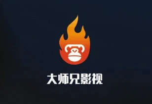 【安卓】新大师兄影视APP v3.4.3下载v4：免费追剧神器，电影电视剧随便看