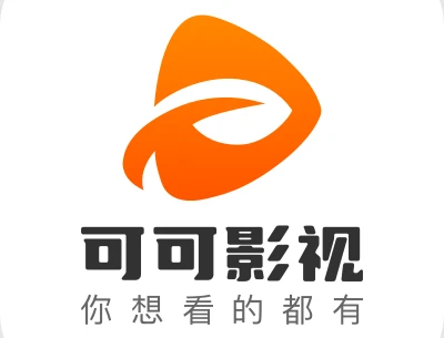 可可影视APP下载 iOS/Android/TV免费看电影电视剧软件
