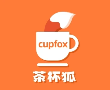 【安卓】茶杯狐v1.0.1 | 手机版下载 CupFox影视搜索神器 免费找电影追剧神器