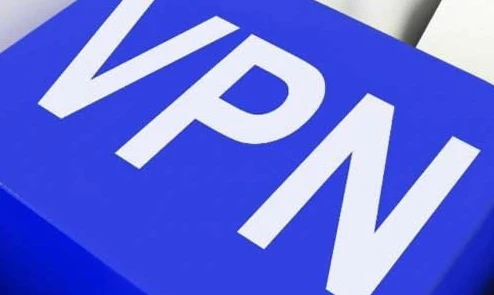 SudaCloud VPN官网注册入口 稳定高速科学上网工具，10元100G不限量