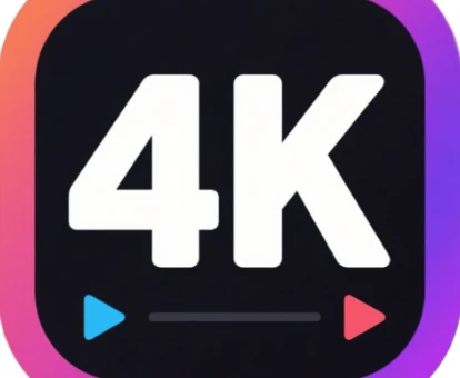 剧下饭4K v1.3.0纯净版｜安卓影视软件｜高清4K在线看片