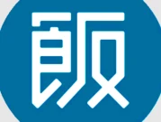 饭太硬TV盒子软件下载 TVBox影视接口播放器