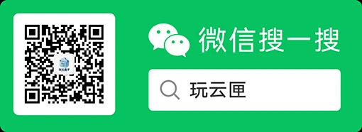 ⤵️关注本站公众号