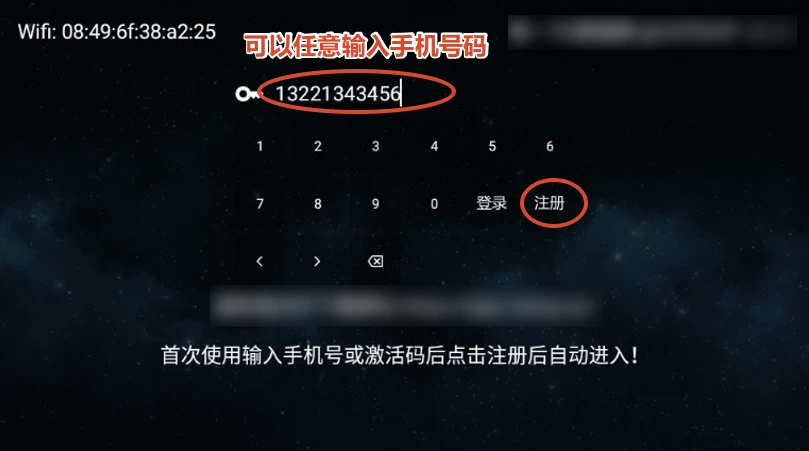 VST全聚合
