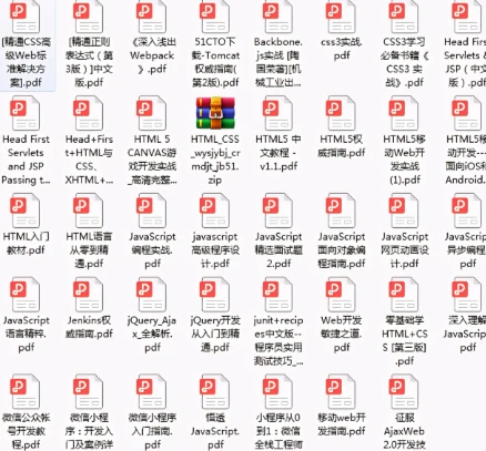 全网稀有电子书大合集下载 AZW3/PDF/EPUB格式资源