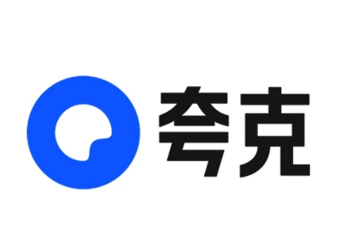 夸克网盘独立版来了：免安装+去更新，用起来更清爽