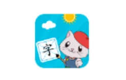 宝宝爱识字 3.0.0.3下载｜手机+TV电视通用儿童识字早教 APP