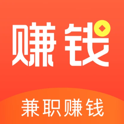2026网盘拉新项目怎么做？新手零基础也能操作的副业教程