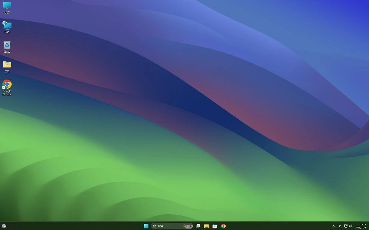 Windows11 23H2 (22631.2428) V1 64位专业版｜极致精简优化 免TPM 自动激活插图