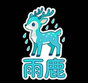 雨鹿 TV2.5.1 电视影视盒子｜安卓 TV 高清追剧软件